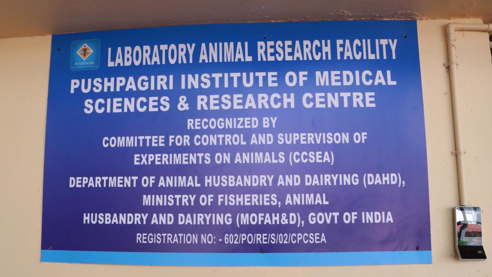 Laboratory Animal Research Facility